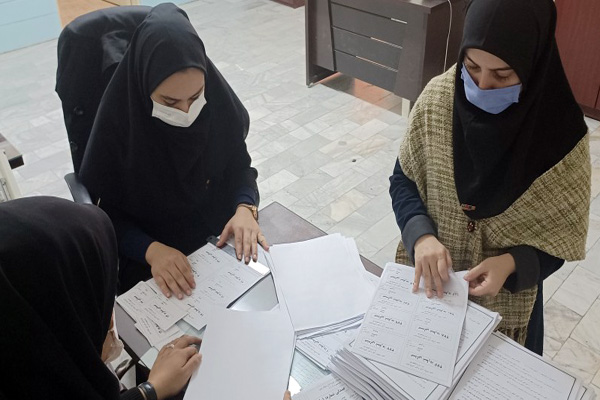 آماده سازی جزوات برای دانش آموزان عزیز