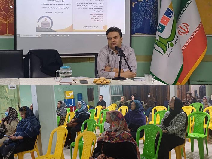 جلسه اموزش خانواده و انتخابات انجمن اولیا و مربیان