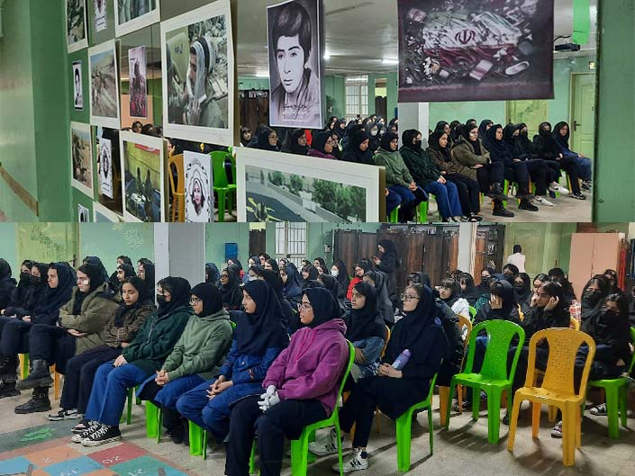 طرح لاله های روشن