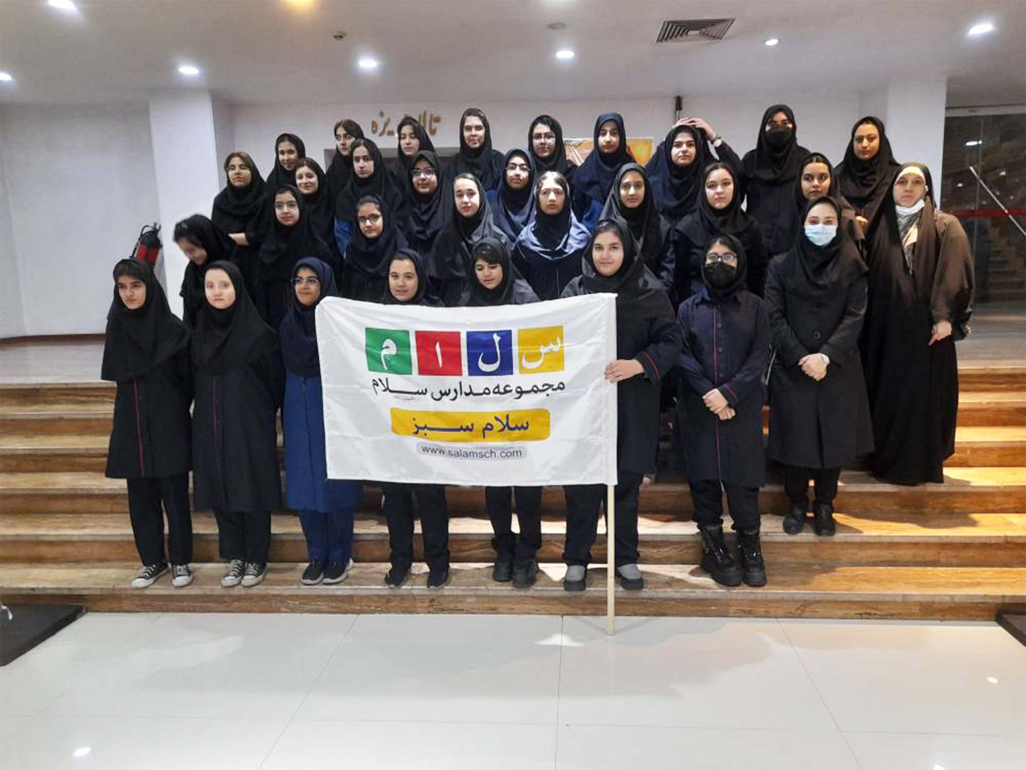 جشنواره اسوه حسنه