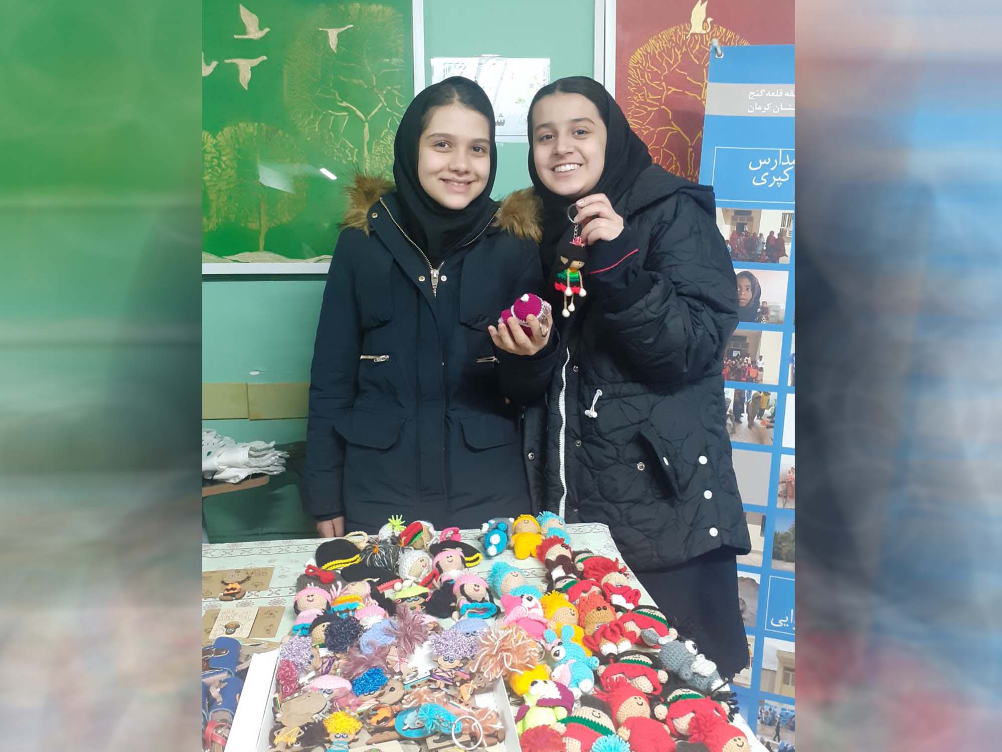 بازارچه خیریه