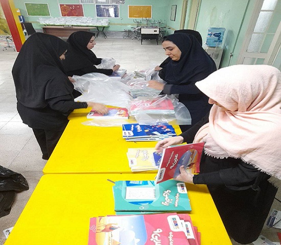 آماده سازی پک کتاب های درسی سال تحصیلی 1403