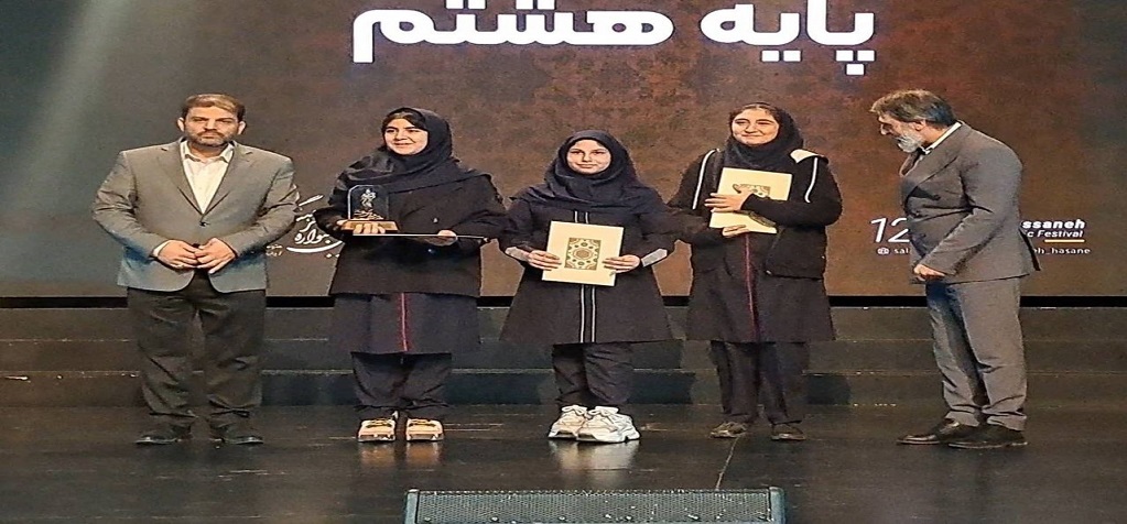 سارینا لشگری