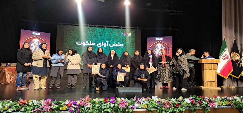 پرنیان صامت