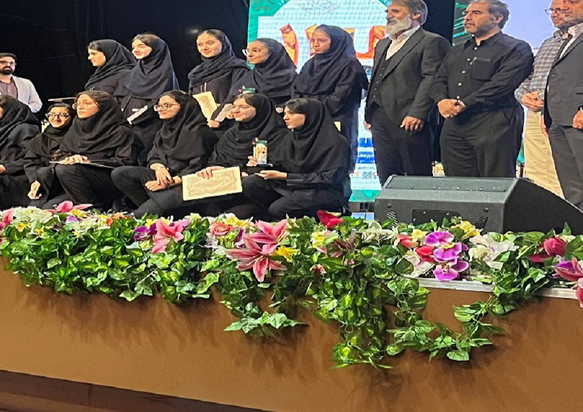 اختتامیه سلام کاپ 1404