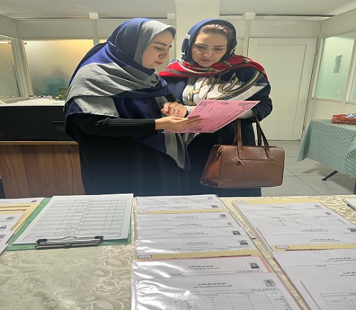 ارائه کارنامه نیمسال اول بهمن 1404