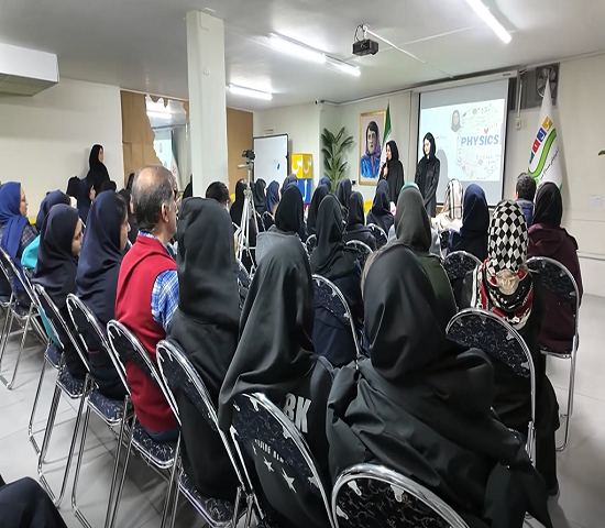 برگزاری دومین جلسه هدایت تحصیلی بهمن 1404